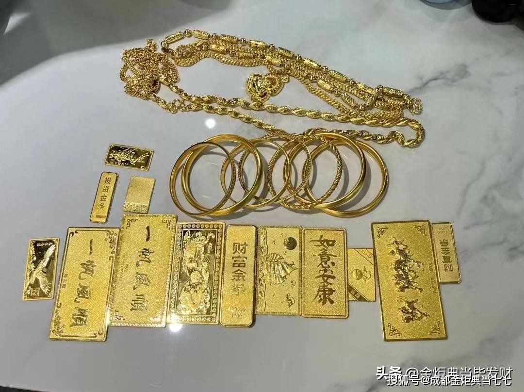 律师提醒买黄金要留好标签和发票避免被骗！