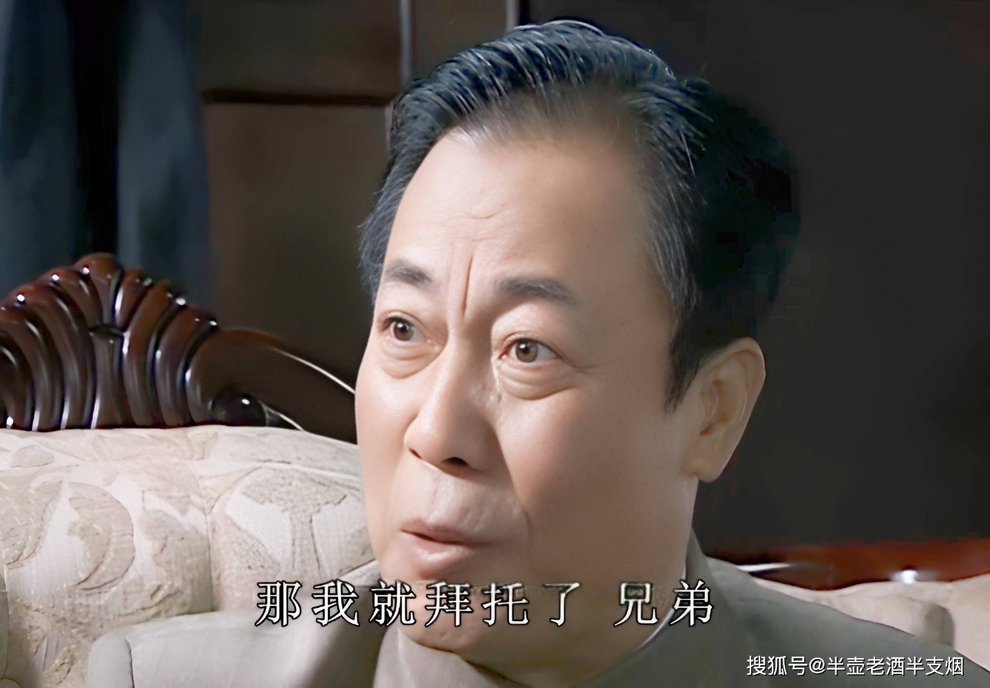 吴敬中身上有一个洗不去的污点:蒋建丰和郑介民去莫斯科中山大学留学