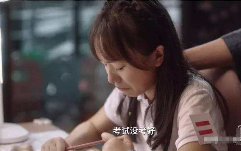 原创            小学生简历惊艳大学生，6年级雅思满分，网友：小丑竟是我自己