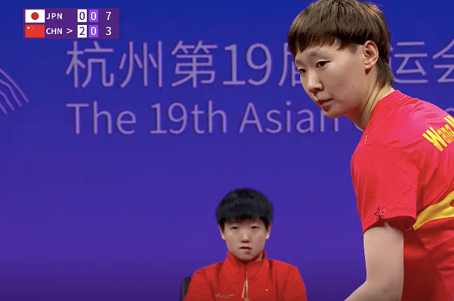 国乒横扫日本夺冠：15岁华裔张本美和被打爆 仰天长叹太难了
