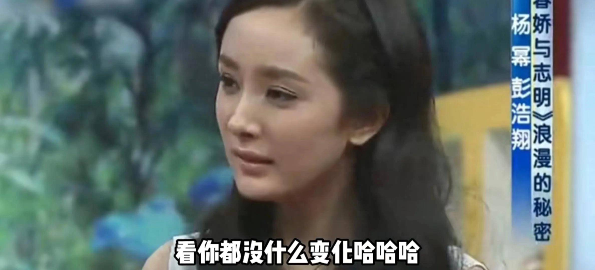 郭德纲与女星的唇枪舌战，比相声还要搞笑，观众们乐不可支