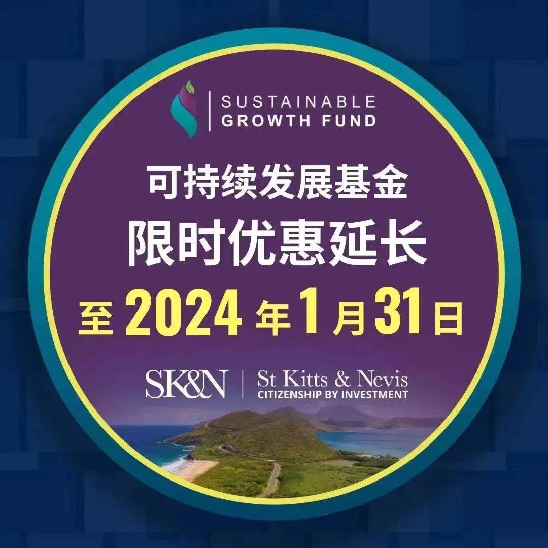 便宜的移民国家_移民便宜国家有哪些_移民最便宜的发达国家