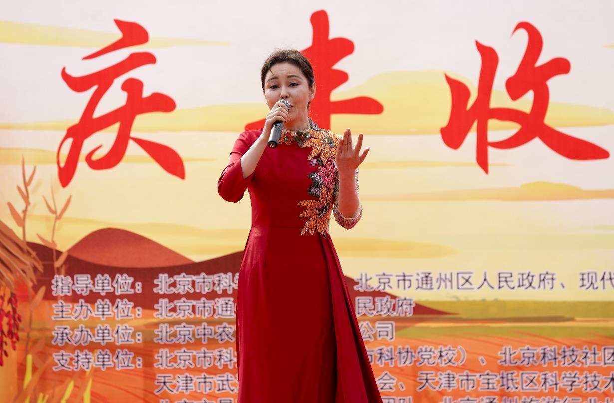 用情用力讲好中国故事 --民建通州支部会员青年歌唱家石梅_创作_北京