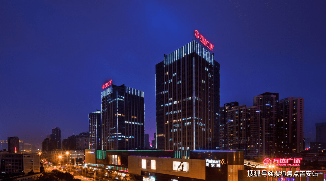 武汉菱角湖万达广场写字楼招租【招商中心】武汉菱角湖万达广场写字楼