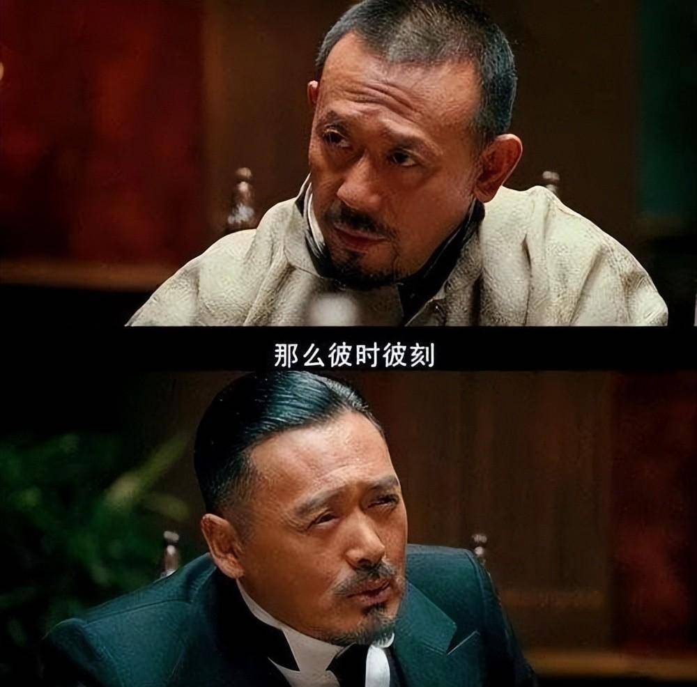 此时此刻恰如彼时彼刻 一百年前也有一个血统复杂的首相黯然下台_劳合