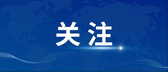 云南规范民宿酒店价格管理