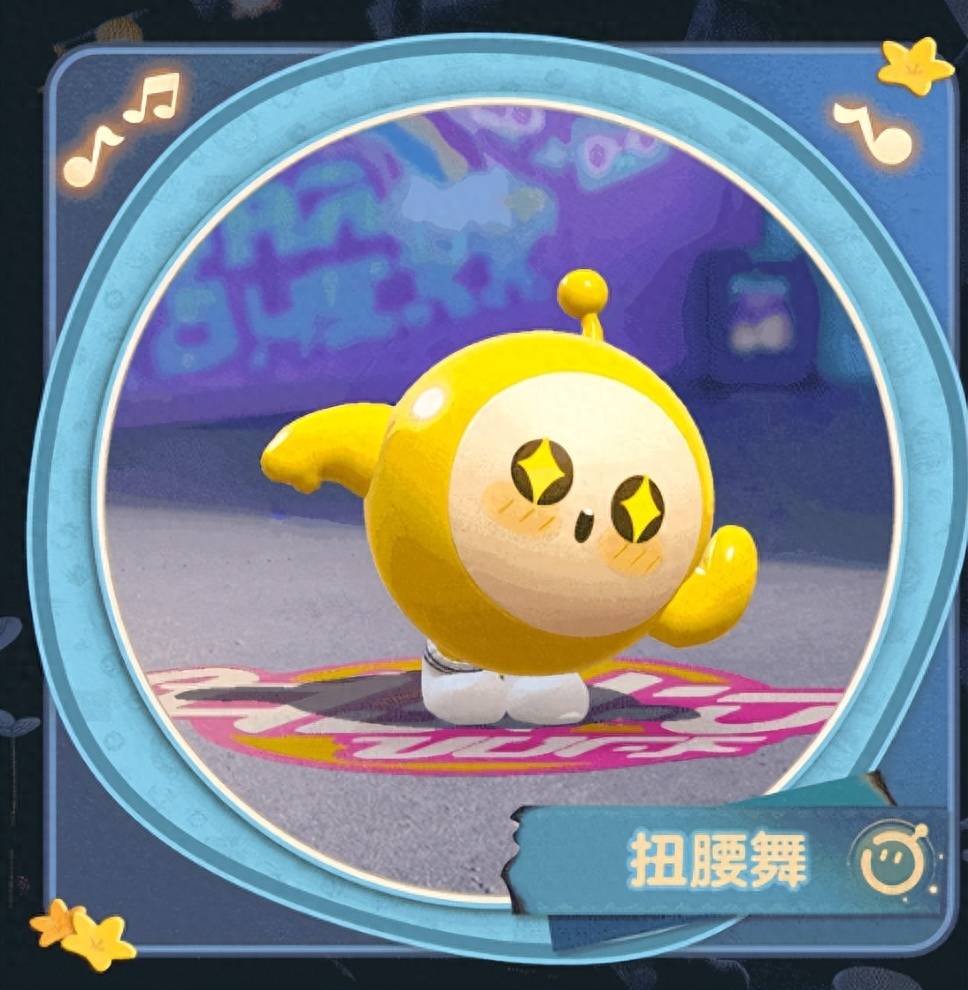 快来《蛋仔派对》一起寻梦苗疆!_传承_活动_苗寨