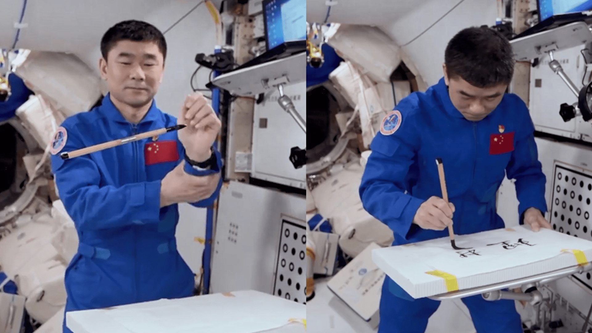 中国航天员在空间站秀毛笔书法,震撼世界!_文化_传统_王磊
