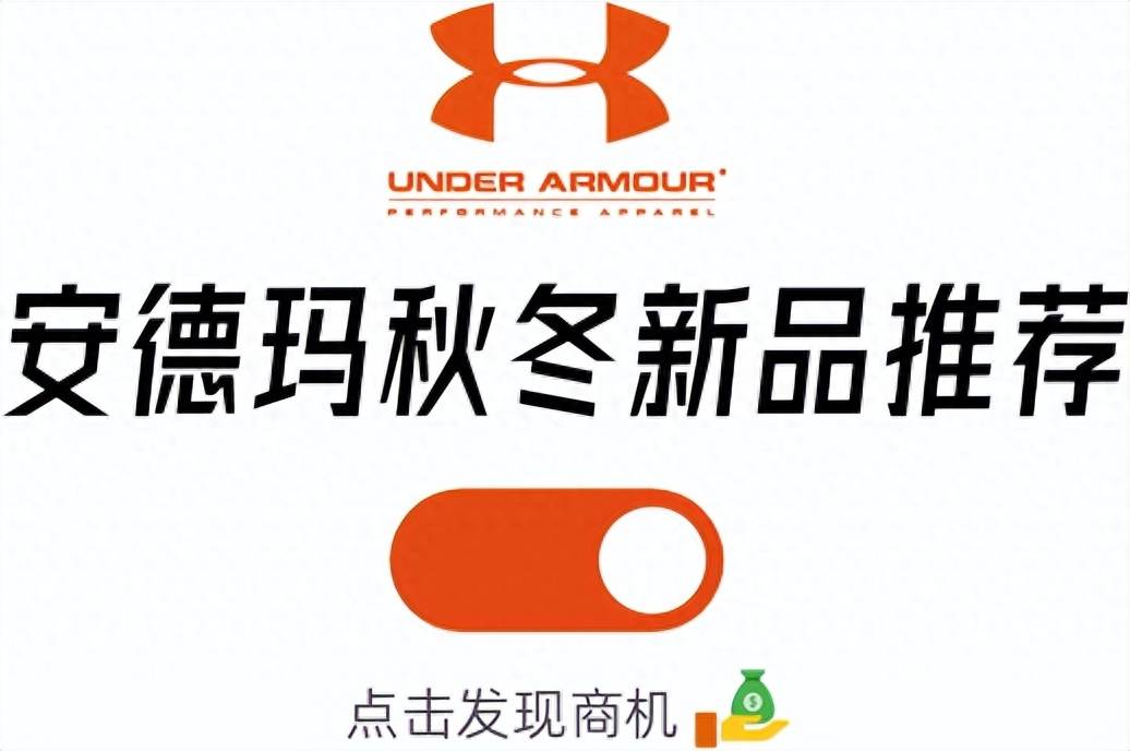 牌价_中性_休闲