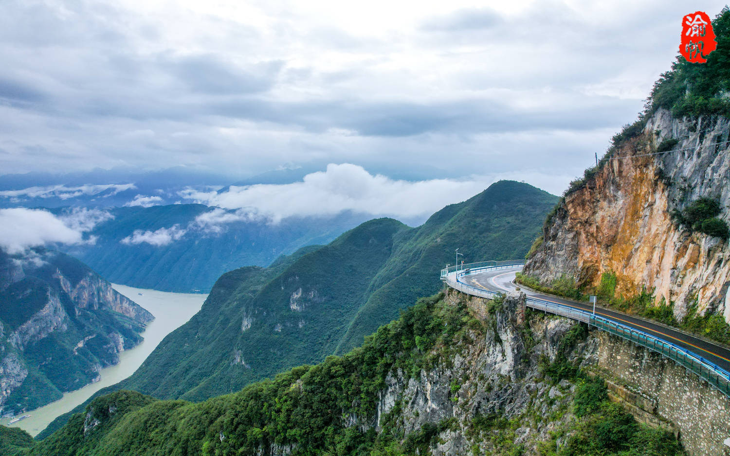 三峡云巅神女天路景区图片