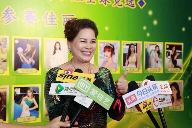 本次大赛获得最佳现场人气奖是21号选手金林, 17号陈莉媛获得最佳舞台