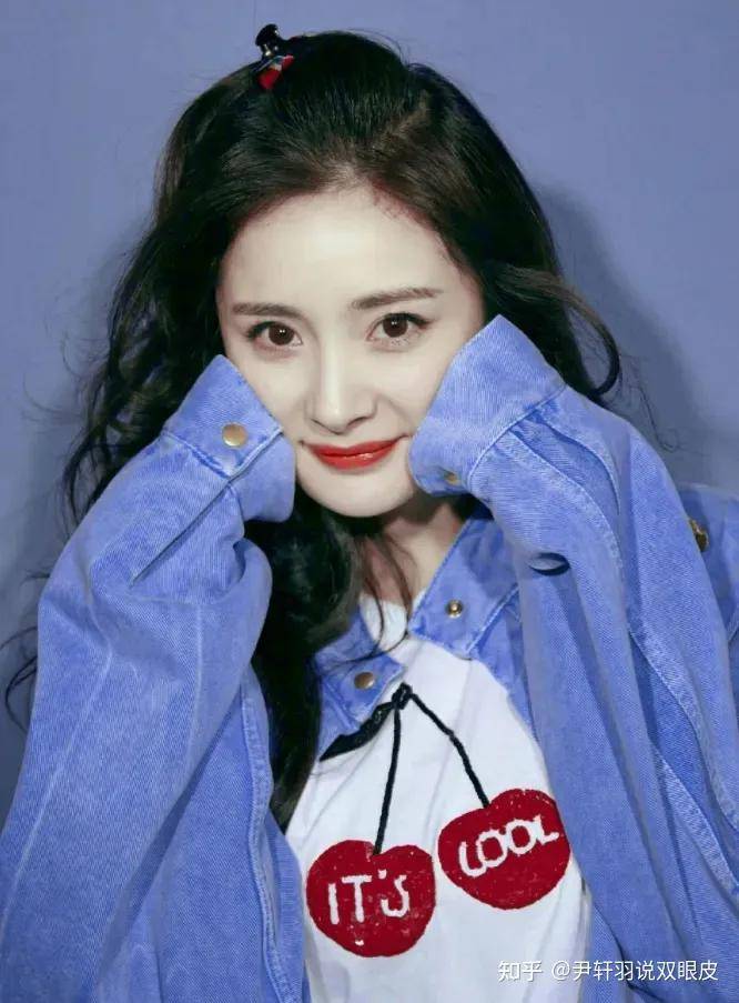 如何拥有像杨幂一样的双眼皮?爱尚丽格尹轩羽觉得满足这3点很重要!