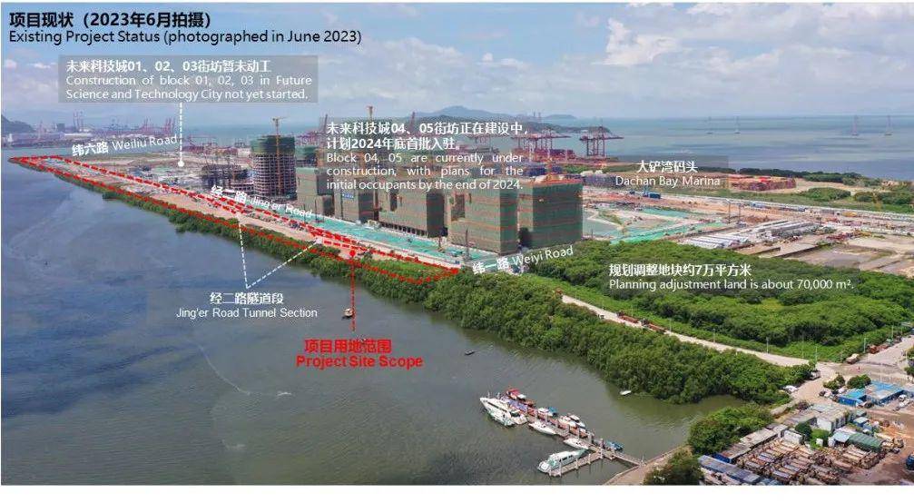 用地135公顷,大铲湾北规划公示!"互联网 "未来科技城初具规模