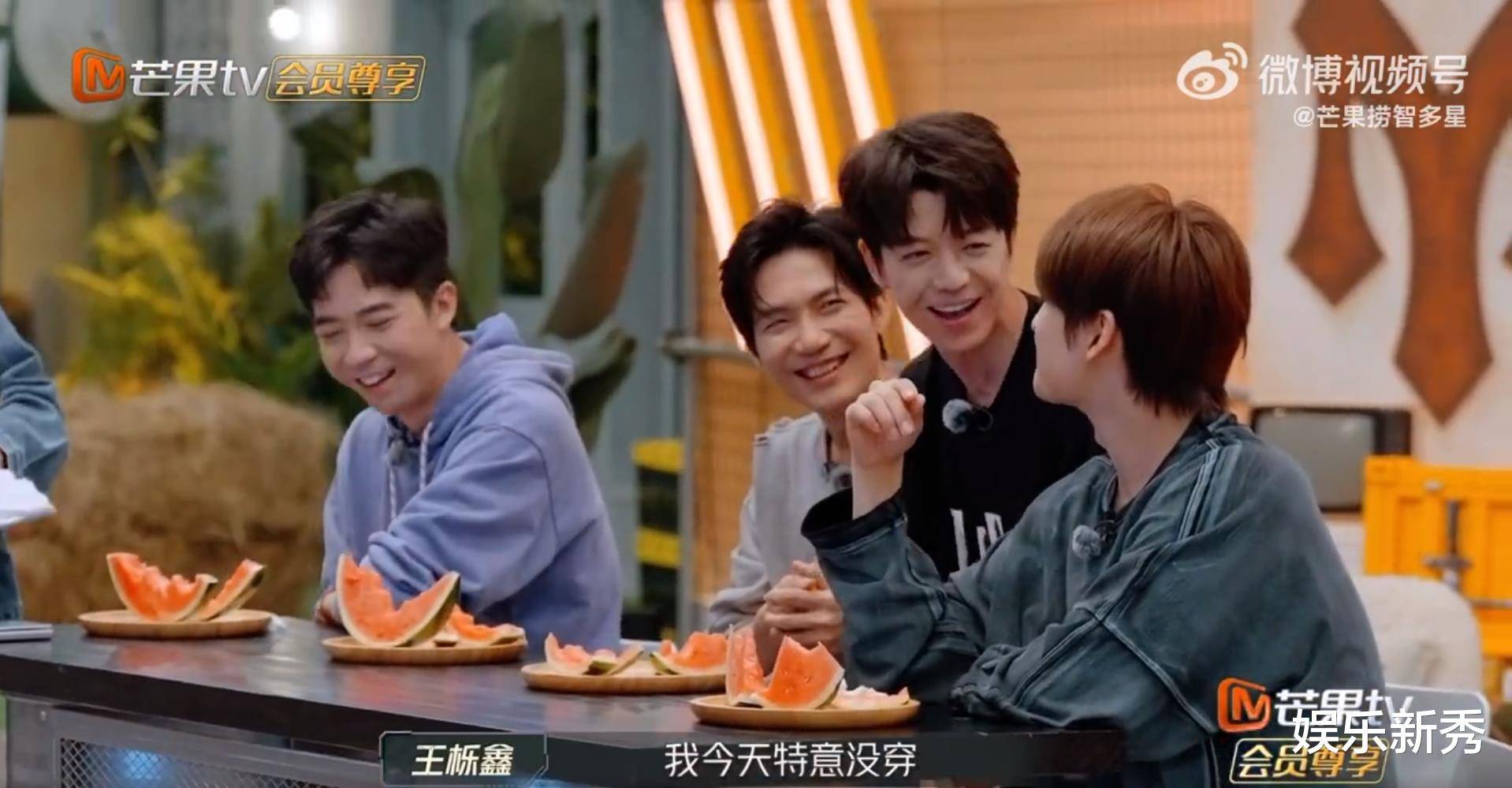 王栎鑫的"真敢说"系列,让人又爱又恨的耿直boy_苏醒_嘉宾_薛之谦