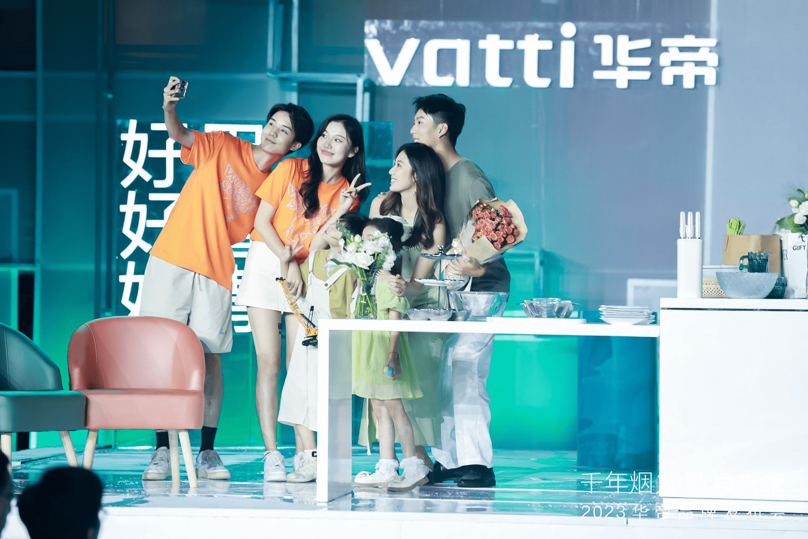 华帝与应天门IP联动，以白科技助力“净洁厨房”新风尚-家电圈官网