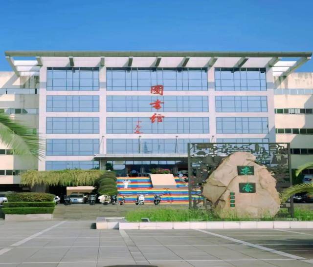 中国最大单体图书馆图片