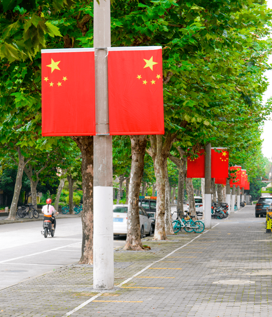 中国国旗背景图简约图片