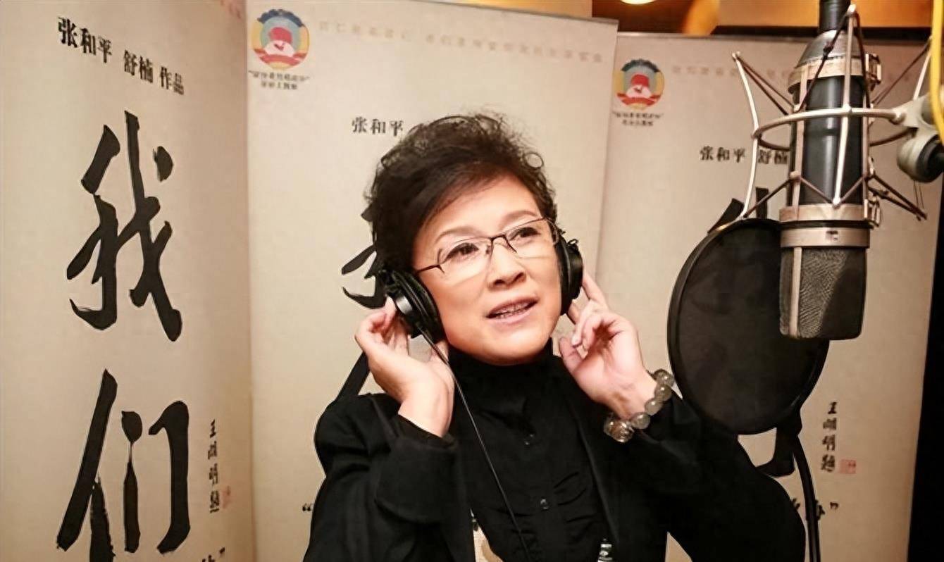 演员宋春丽:风光背后有泪水,为拍戏放弃生子,61岁才当上妈妈_孙维熙