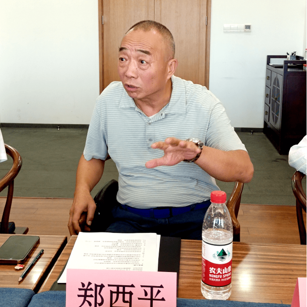 党委书记 北京市公园绿地协会会长 郑西平党委书记郑西平为会议做总结