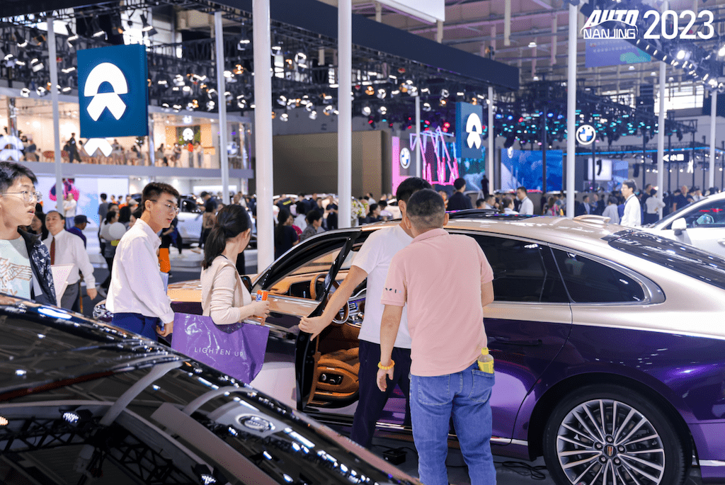 2023(第二十一届)南京国际车展9月30日开幕