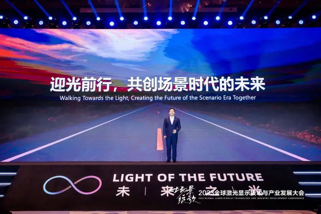 百吋大屏电视用户为何首选激光电视?-家电圈官网