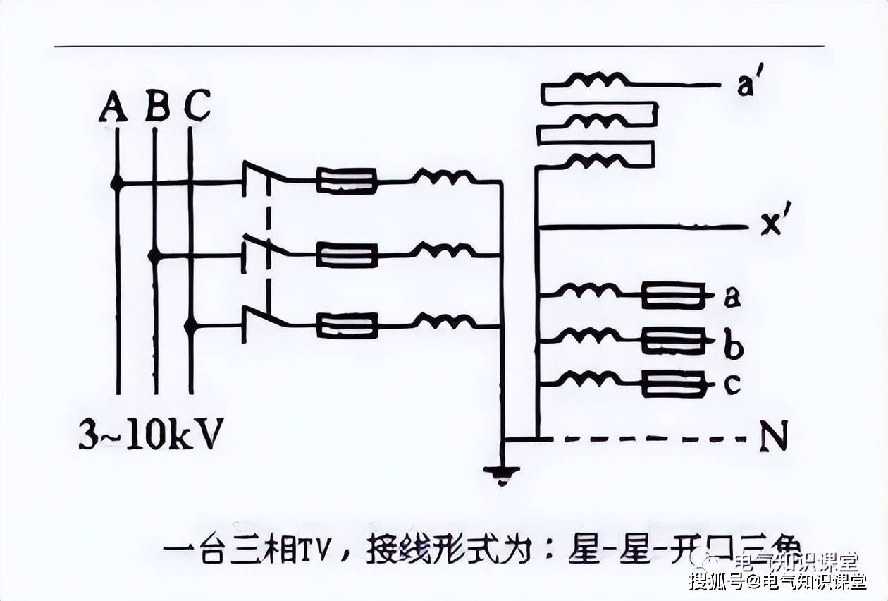 电压互感器的接线图图片