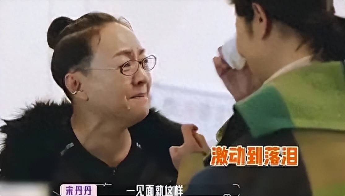 曾有过命之交,却因一句话绝交20年,起底宋丹丹,倪萍恩怨始末_事业