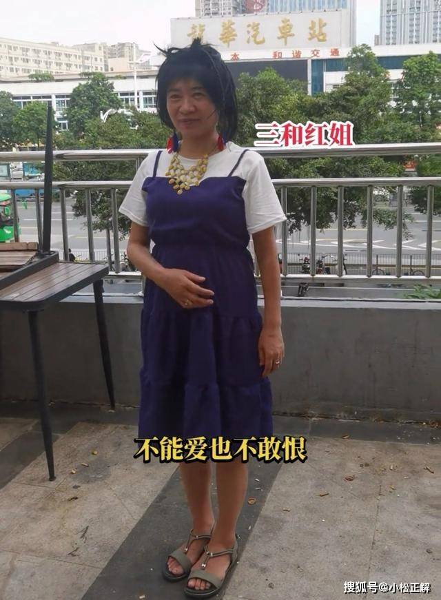红姐重返深圳龙华,大量网友慕名前往拜访,小腹凸起疑似已怀孕_三和