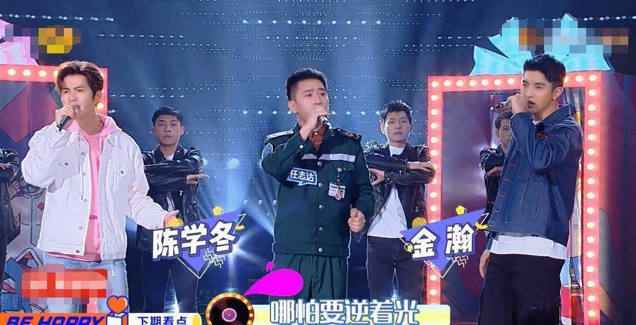 《偶像练习生》被观众熟知,人气上也是非常高的,这次来到《快乐大本营