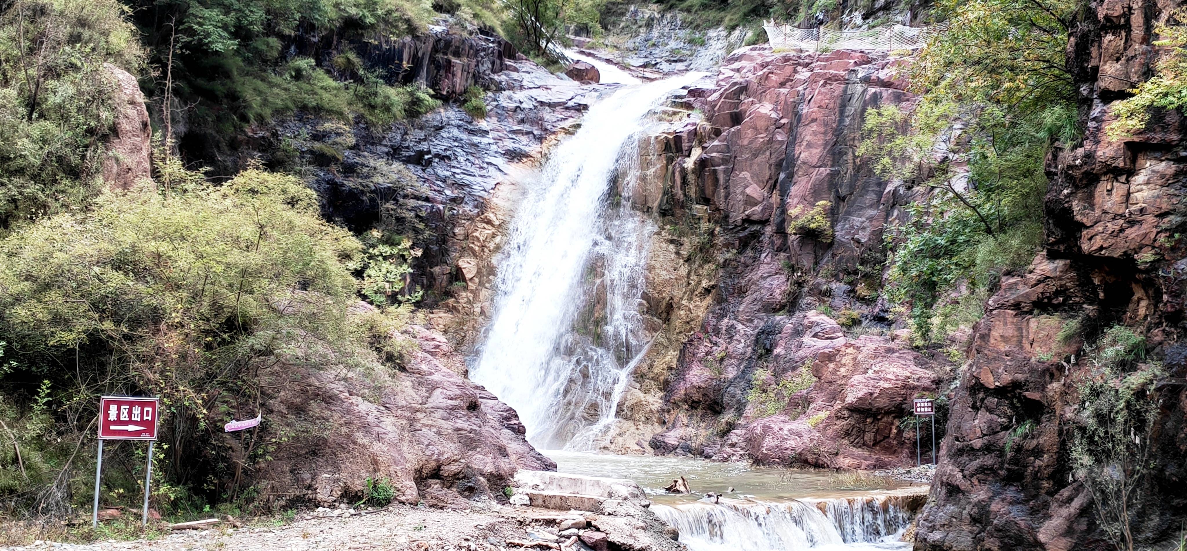 洛宁旅游景点介绍图片