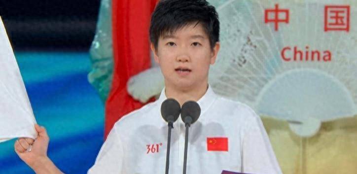 （9月24日）乒乓球亚运会赛程表+比赛对阵时间一览！-2023今晚8点乒乓决赛直播马龙