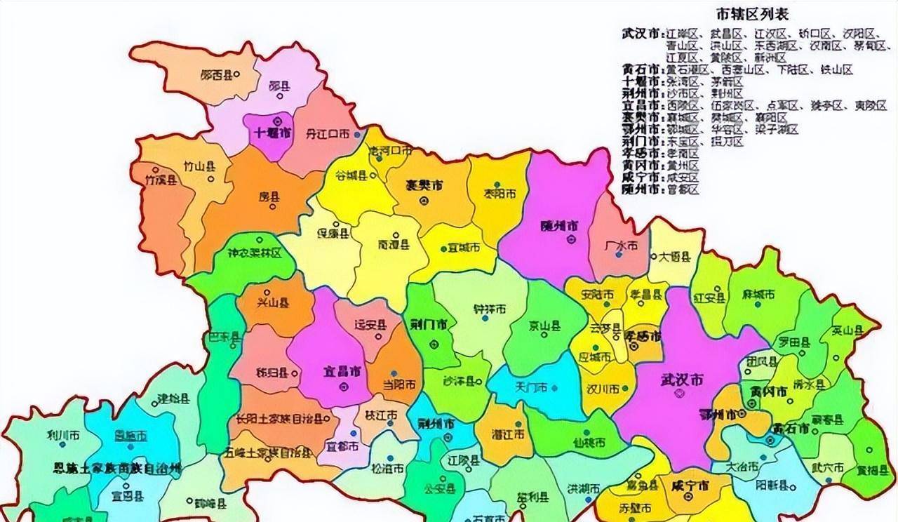 中国地图地名简称图片
