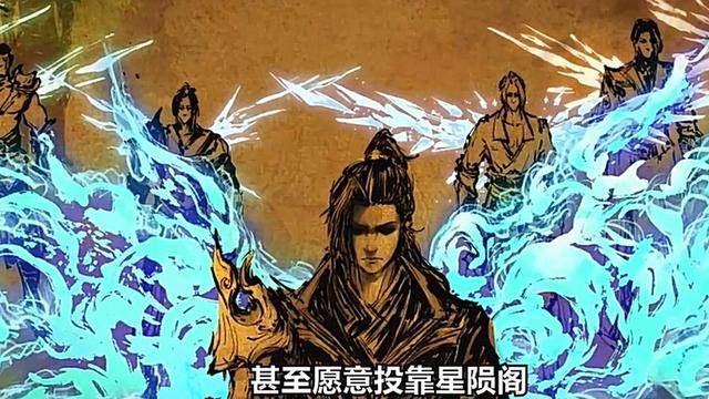 斗破：看到药老的惨样子后，萧炎直接爆发，这就是他的最强一招？