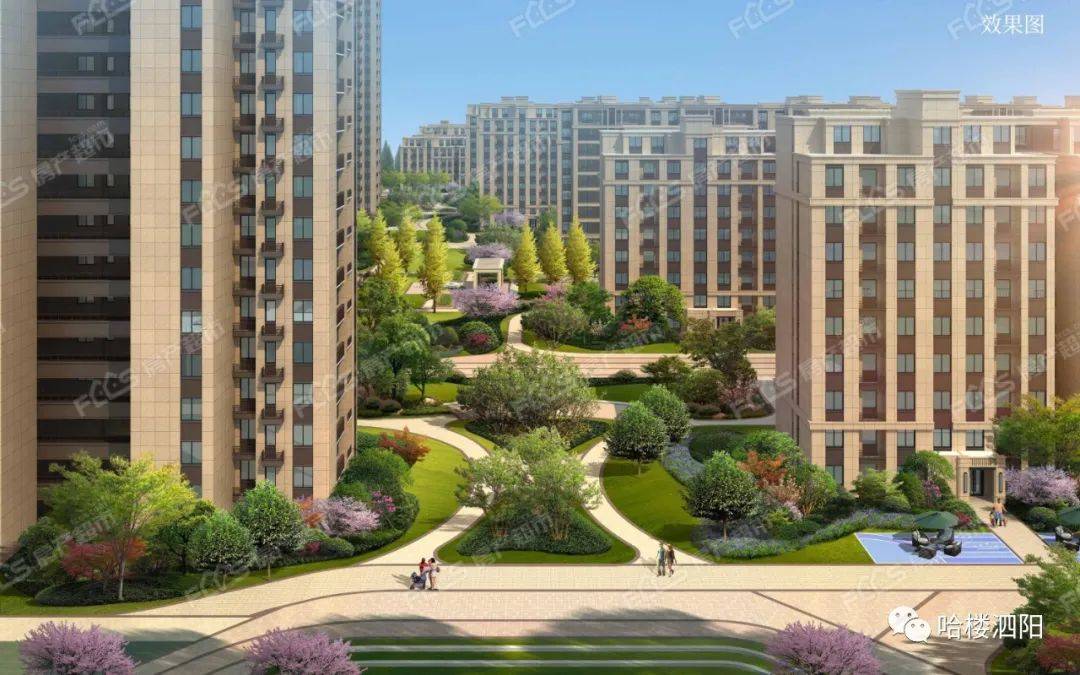 『售楼部』宿迁佳源·四季公馆售楼处电话〖四季公馆〗售楼处地址_24