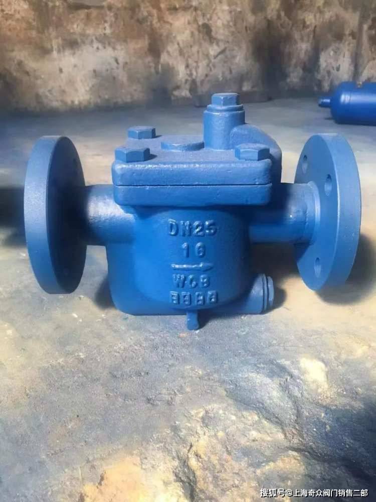 蒸汽钟型浮子式倒吊桶浮球阀cs45h cs45y dn50 dn40 dn32_阀门_压力