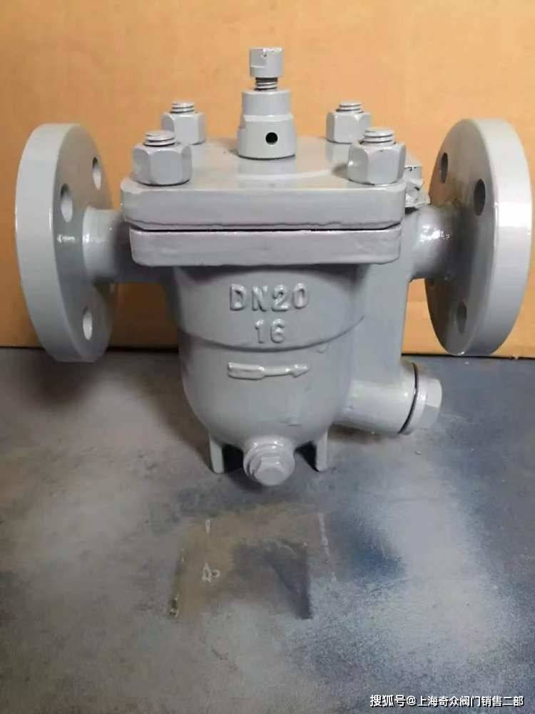 蒸汽钟型浮子式倒吊桶浮球阀cs45h cs45y dn50 dn40 dn32_阀门_压力