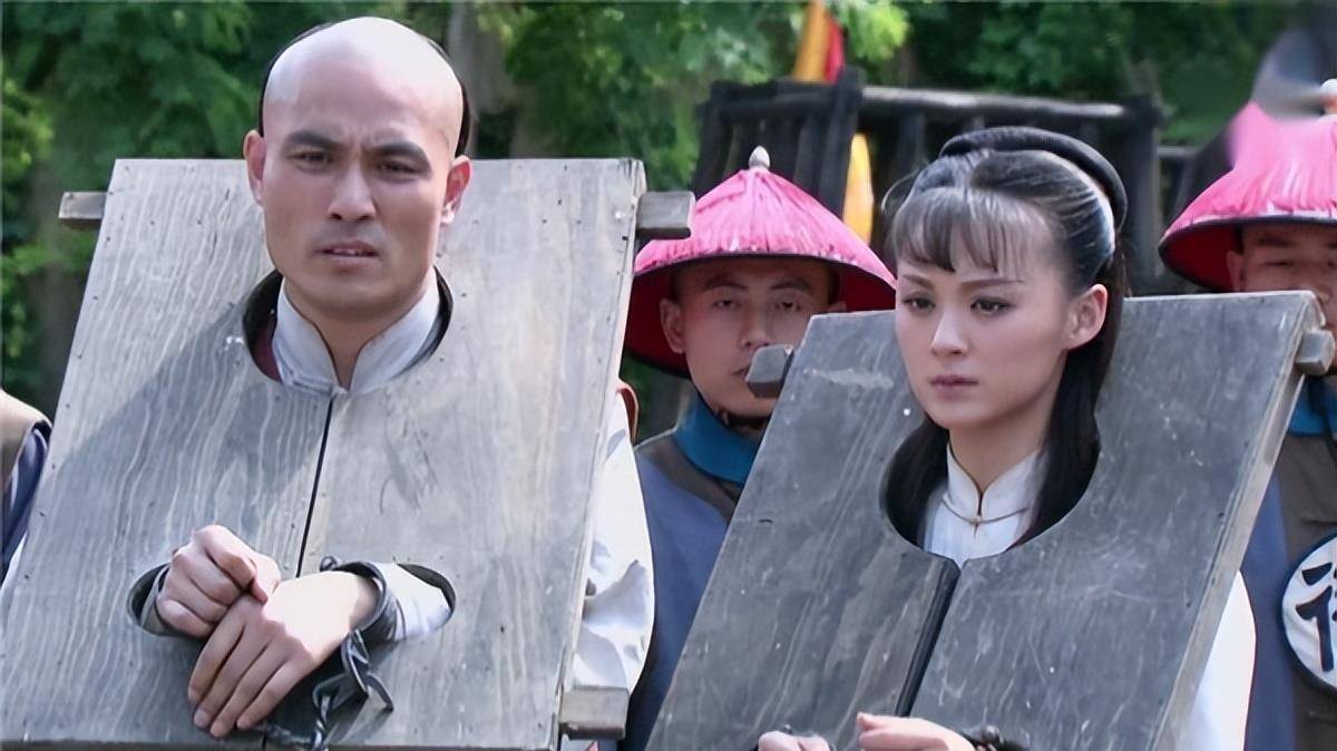 犯人_时辰_斩首