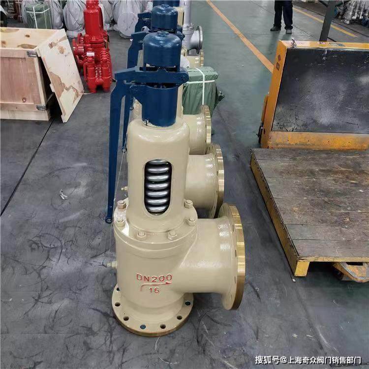 带扳手法兰式碳钢不锈钢弹簧敞开式安全阀a47y_制药_市政_食品