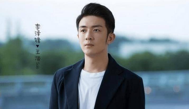 李泽锋合作孙俪张俪演好人,却不如演童瑶张小斐的渣男丈夫出彩_角色