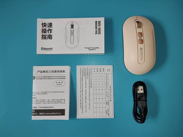 办公打字不用键盘- 双飞燕VM20S 嘴打字语音鼠标评测