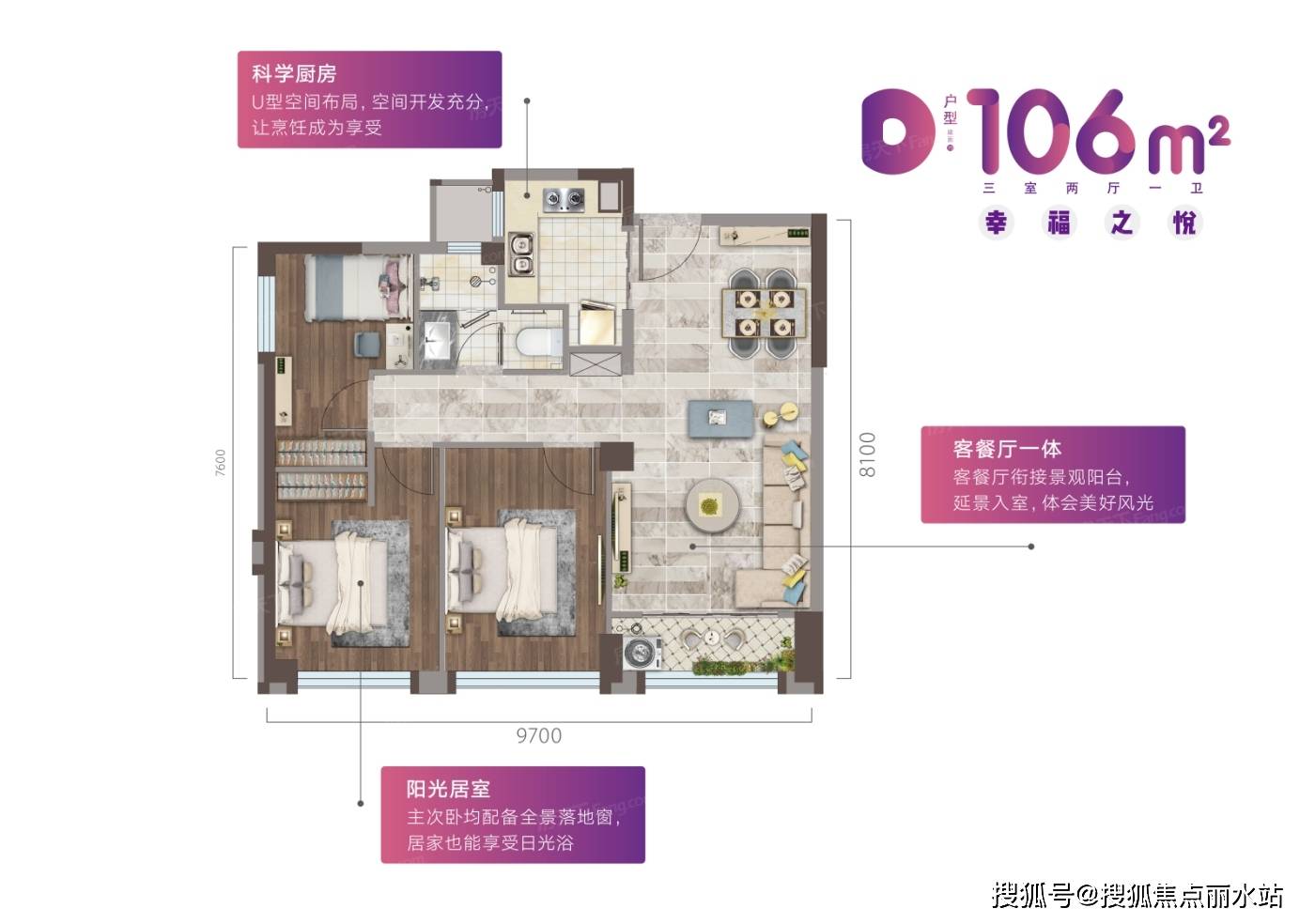 最新:武汉富力西溪悦居网站首页_#@富力西溪悦居楼盘最新详情_营销中心欢迎您_电话_km_金银湖