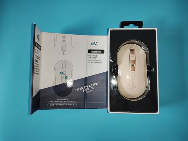 办公打字不用键盘- 双飞燕VM20S 嘴打字语音鼠标评测