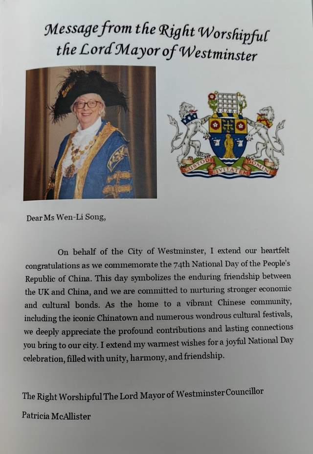 旅英主持人张宁Adelina担任全英大型庆典活动司仪