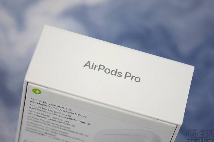 新款AirPods Pro评测：虽非换代、但依旧能打_手机搜狐网