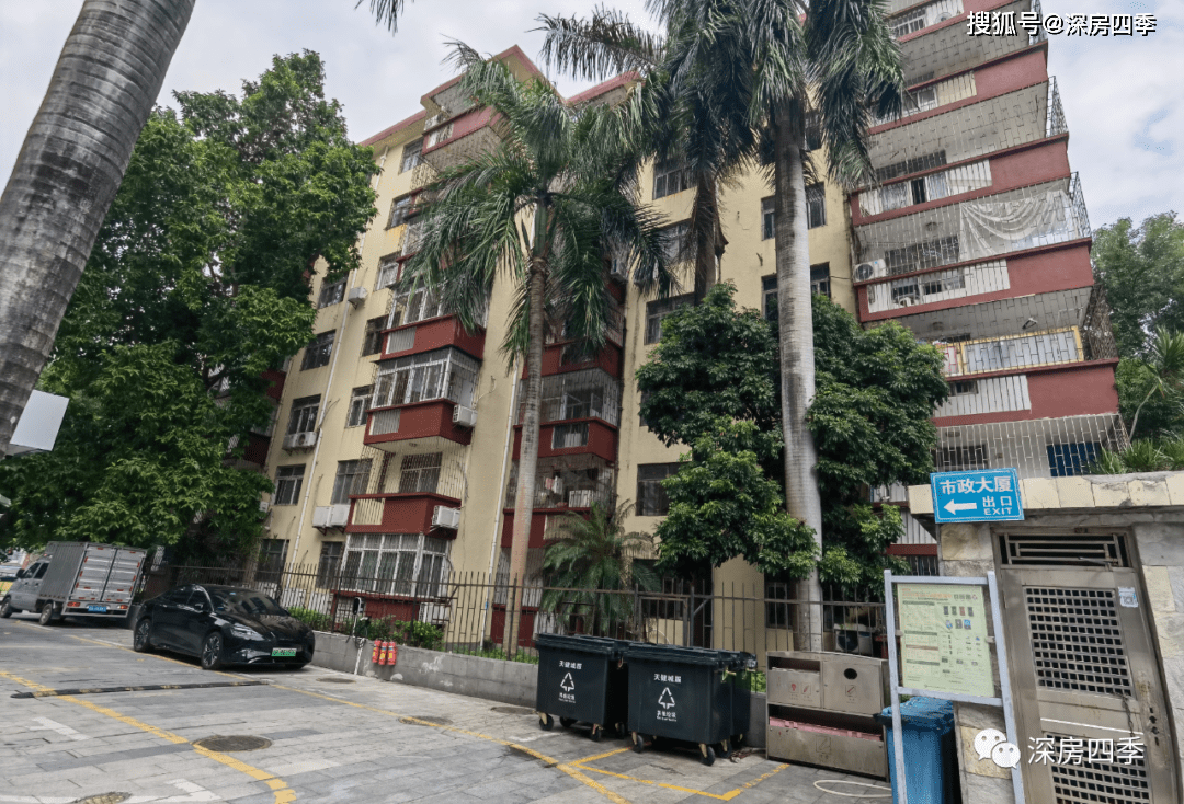 香蜜新村市政大院将由华润操刀旧改有28套待拆迁福利房