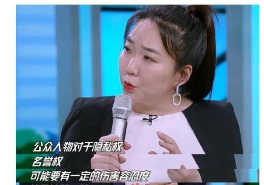 马薇薇抱怨曾遭网暴,却忘记当初如何落井下石,害肖战黑热搜不断_节目