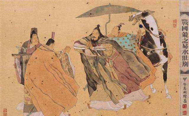 "纵横家"苏秦是六国宰相吗?不,他只是"联合国秘书长"_秦国_齐王_合纵