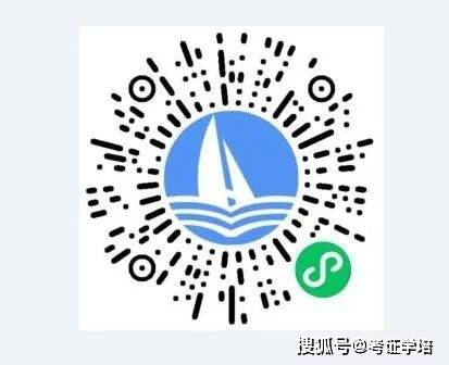 建工考证刷题软件小程序app哪个好一点?