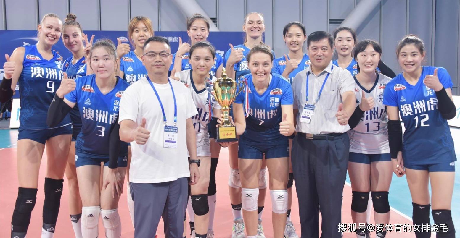 深圳女排阵容:天津上海广东多少加盟!引入王逸凡陈馨彤董铭霄!