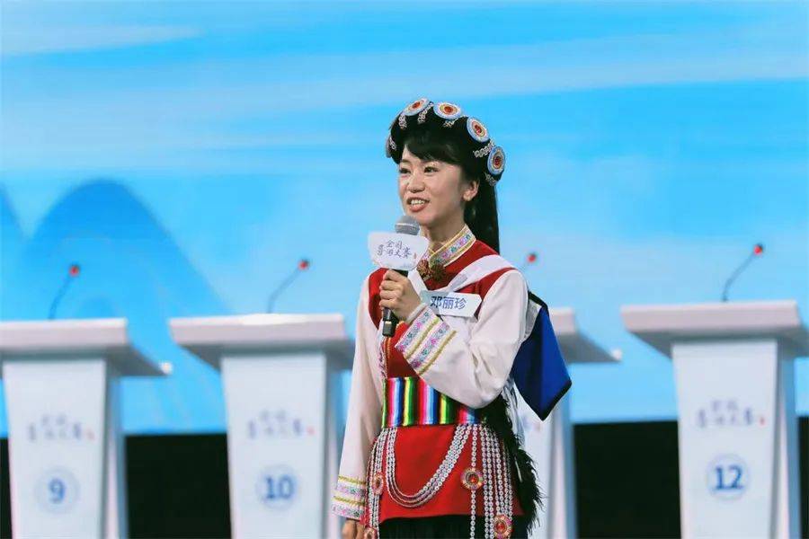 丽江导游邓丽珍脱颖而出,成为全国30强_大赛_角逐_行业